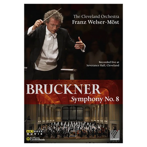 Bruckner Symphony No. 8 DVD