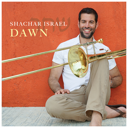 Dawn - Shachar Israel - CD